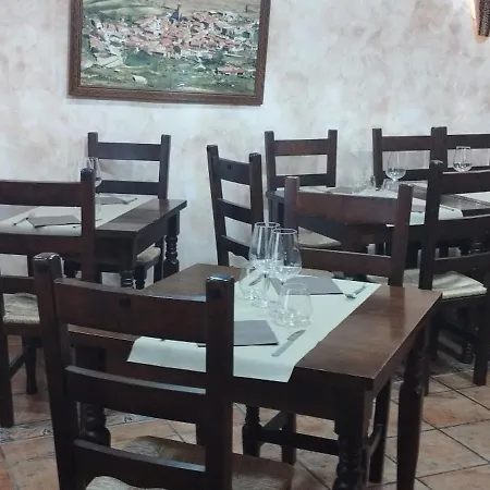 Rural Abuelo Rullo Hotel Terriente